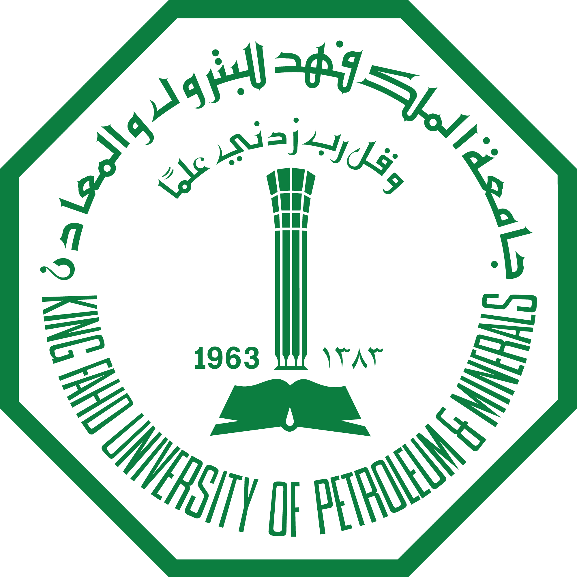 KFUPM Community Life